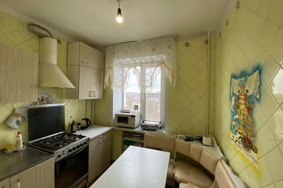 Продаётся 2-комнатная квартира, 45.9 м²