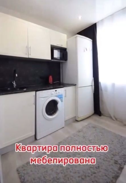 Сдаётся 1-комнатная квартира, 31 м²