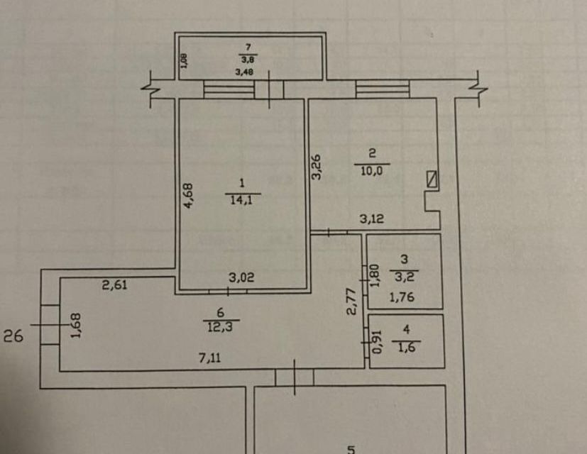 Домклик Людиново Недвижимость Квартиры Купить