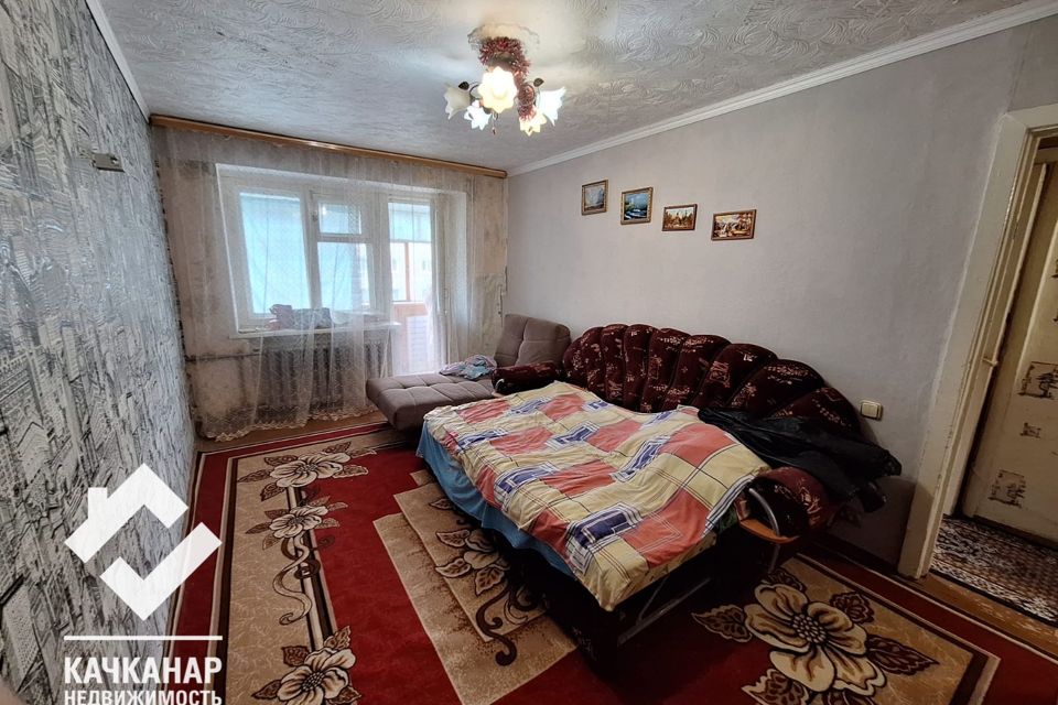 Продаётся 1-комнатная квартира, 29.5 м²
