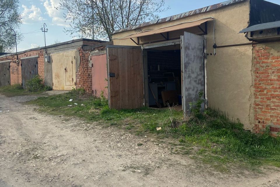 фото отбъекта