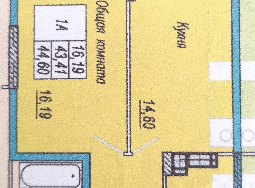 Продаётся 1-комнатная квартира, 43.41 м²