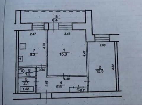 Продаётся 2-комнатная квартира, 50.5 м²