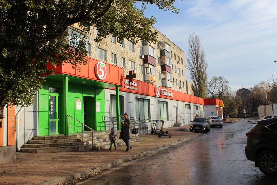 Пятерочка ул валентины терешковой 34 1 фото Парикмахерская "Фея" Липецк