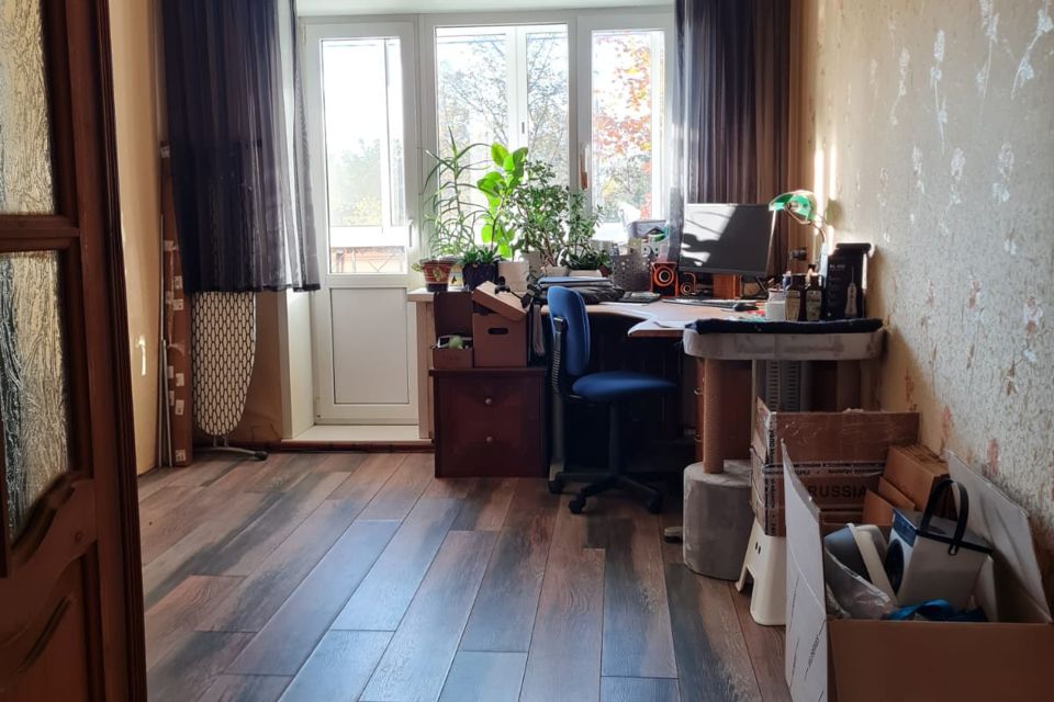 Продаётся 2-комнатная квартира, 41.7 м²