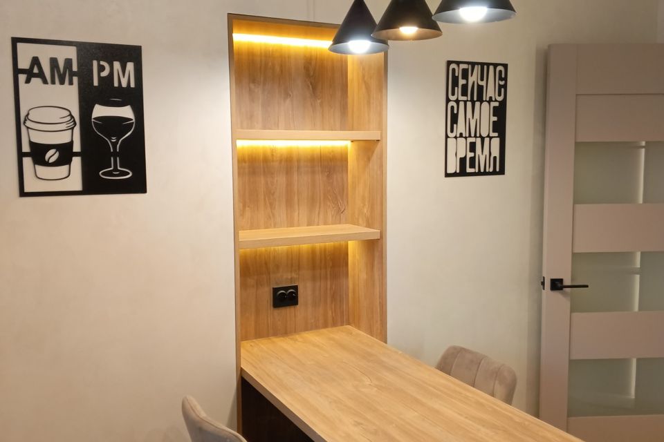 Продаётся 1-комнатная квартира, 47 м²