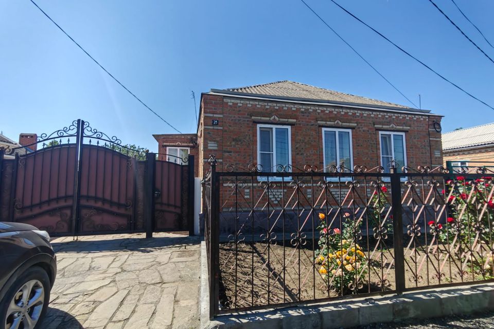 Купить Дом В Дмитриадовке Неклиновского Района
