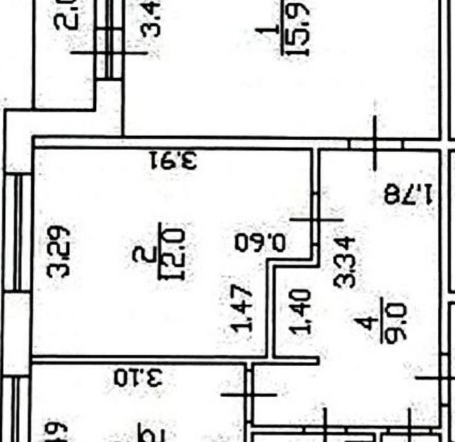 Продаётся 2-комнатная квартира, 47.7 м²