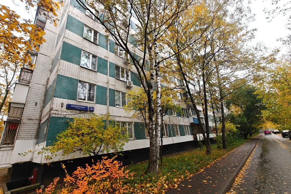 Продаётся студия, 17.5 м²
