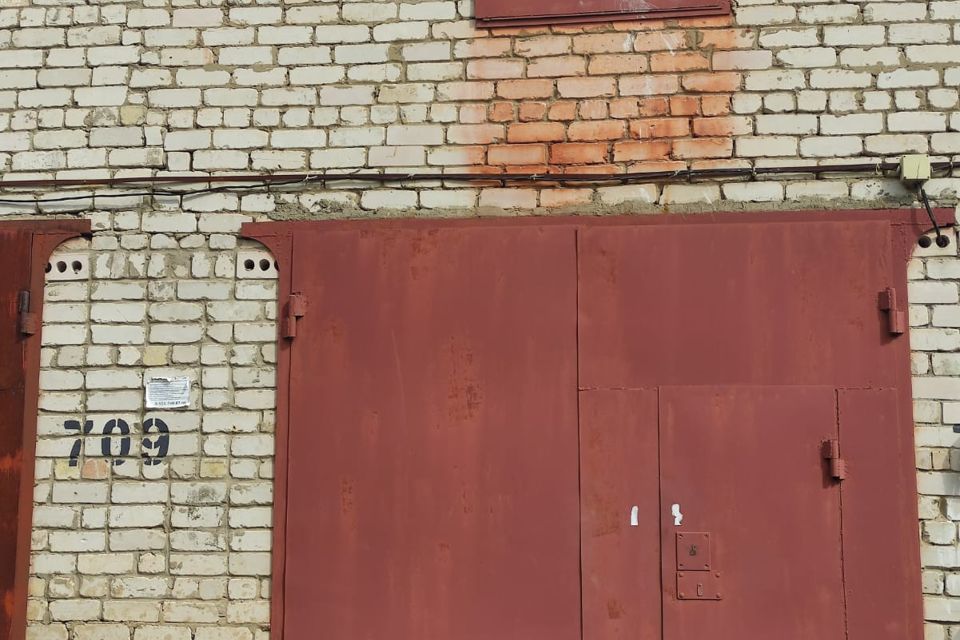 фото отбъекта