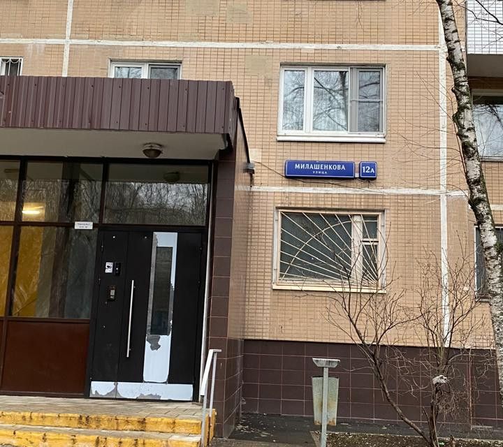 Продаётся 3-комнатная квартира, 72 м²