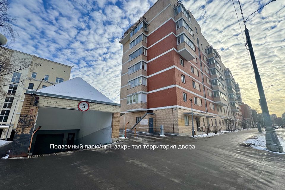 Продаётся 2-комнатная квартира, 58.2 м²