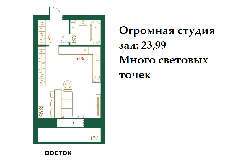 Продаётся студия, 31.5 м²