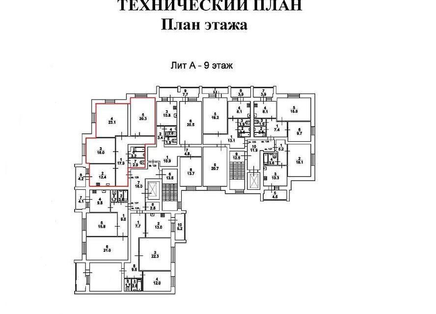 Продаётся 3-комнатная квартира, 95.8 м²