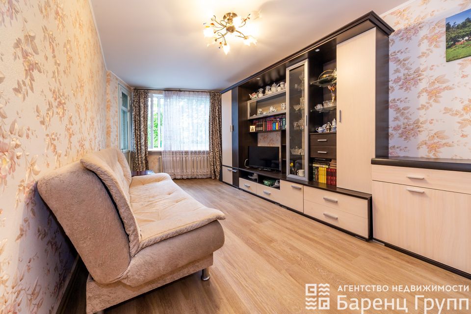 Продаётся 2-комнатная квартира, 45.7 м²