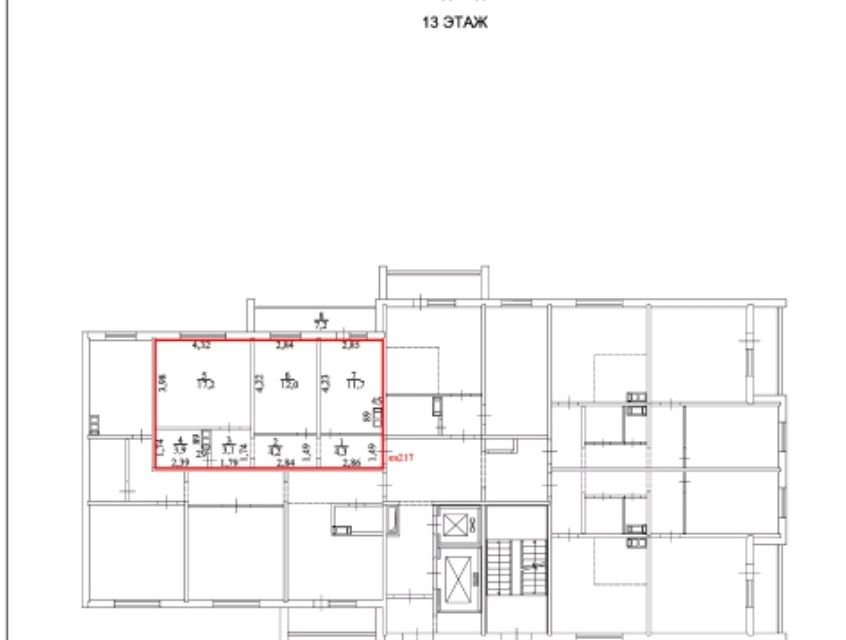 Продаётся 2-комнатная квартира, 59.6 м²