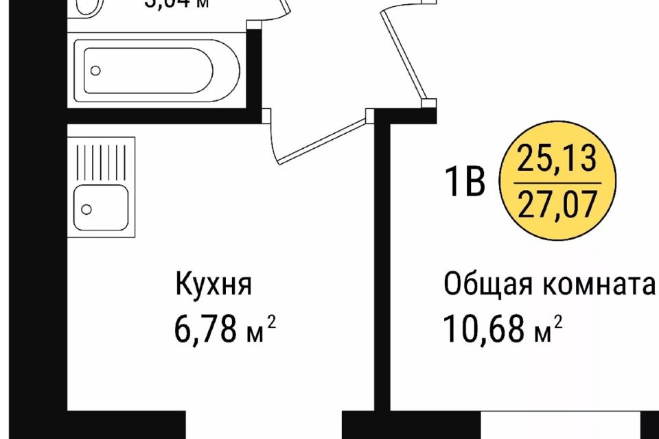 Купить Однокомнатную Квартиру В Медведево Марий Эл