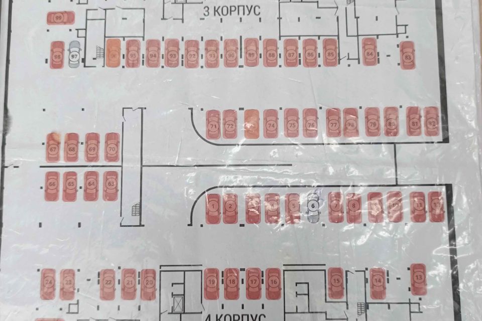 Продаётся машиноместо, 16.5 м²