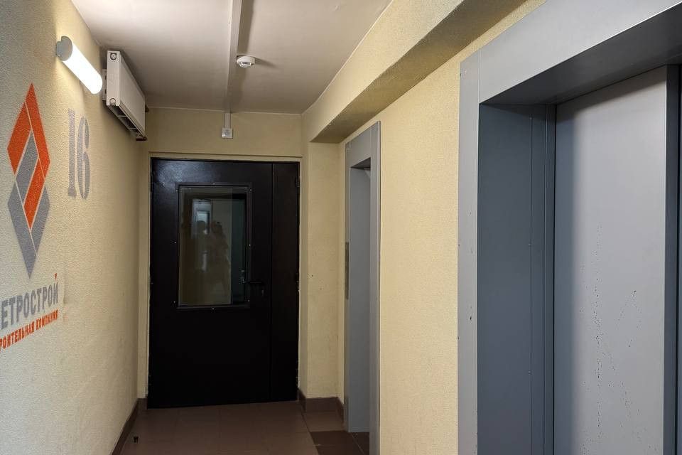 Продаётся студия, 20.3 м²