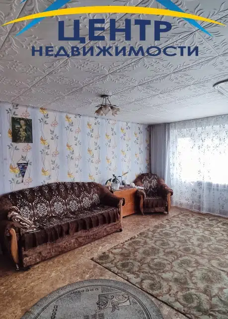 Продаётся 1-комнатная квартира, 31 м²