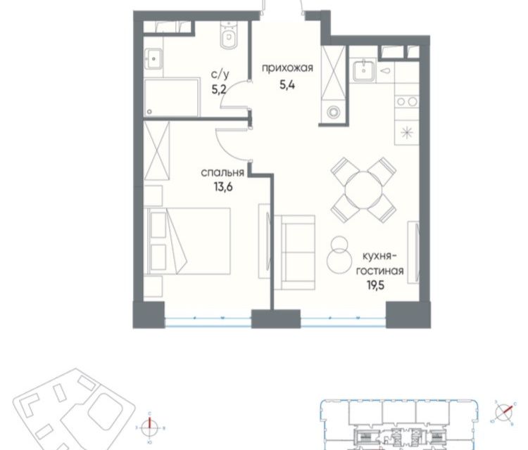 Продаётся 1-комнатная квартира, 43.7 м²