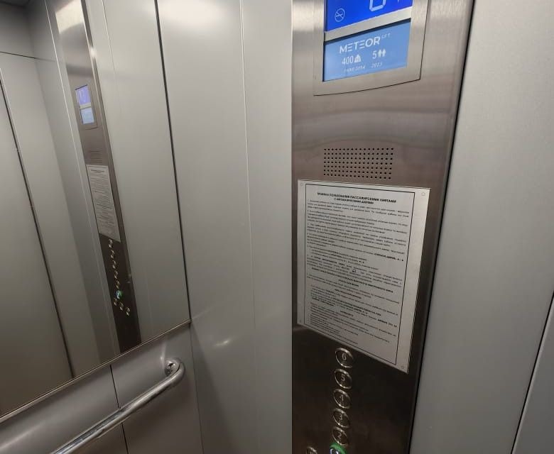 Продаётся 4-комнатная квартира, 76.9 м²