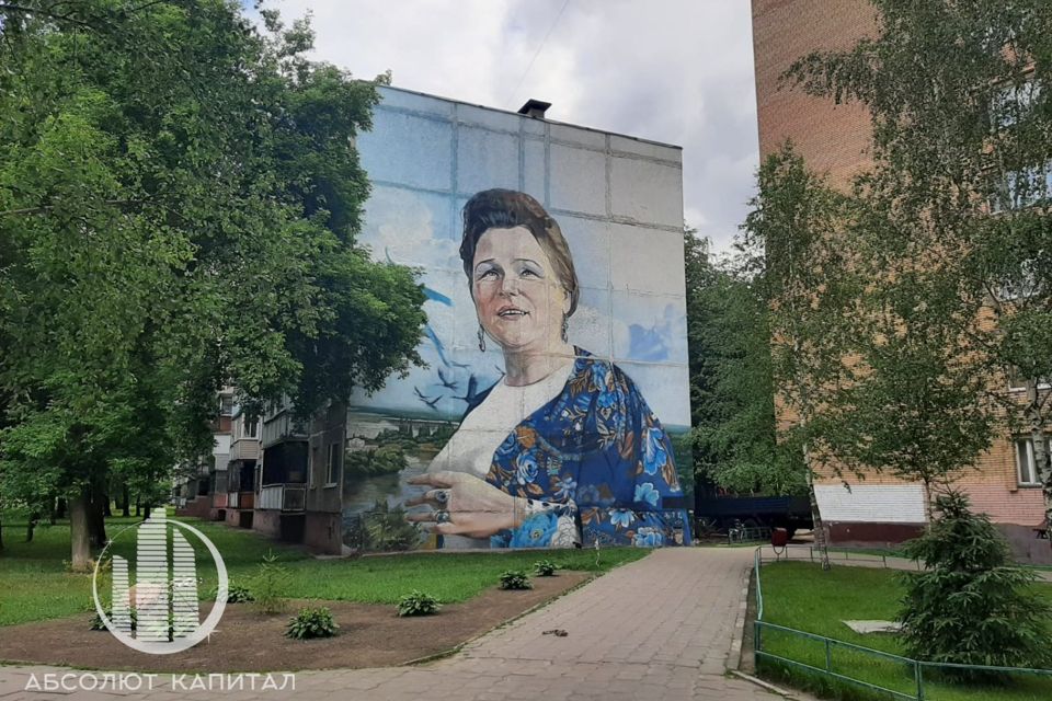 Продаётся 2-комнатная квартира, 51.3 м²