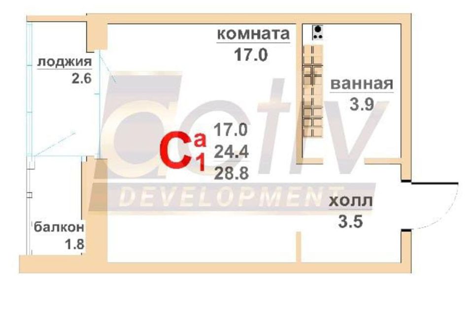Продаётся студия, 25 м²