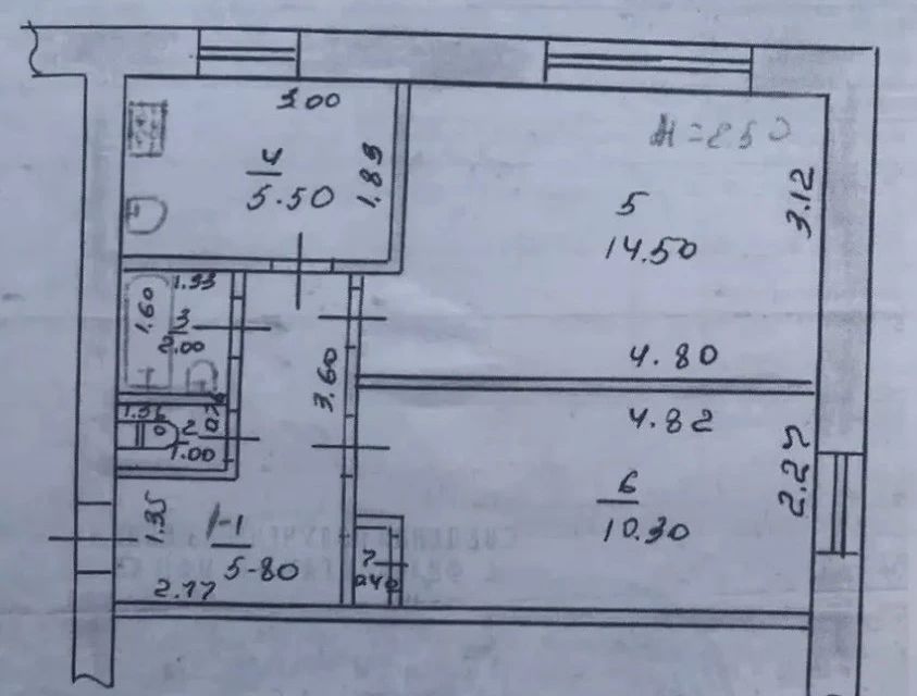 Продаётся 2-комнатная квартира, 40 м²
