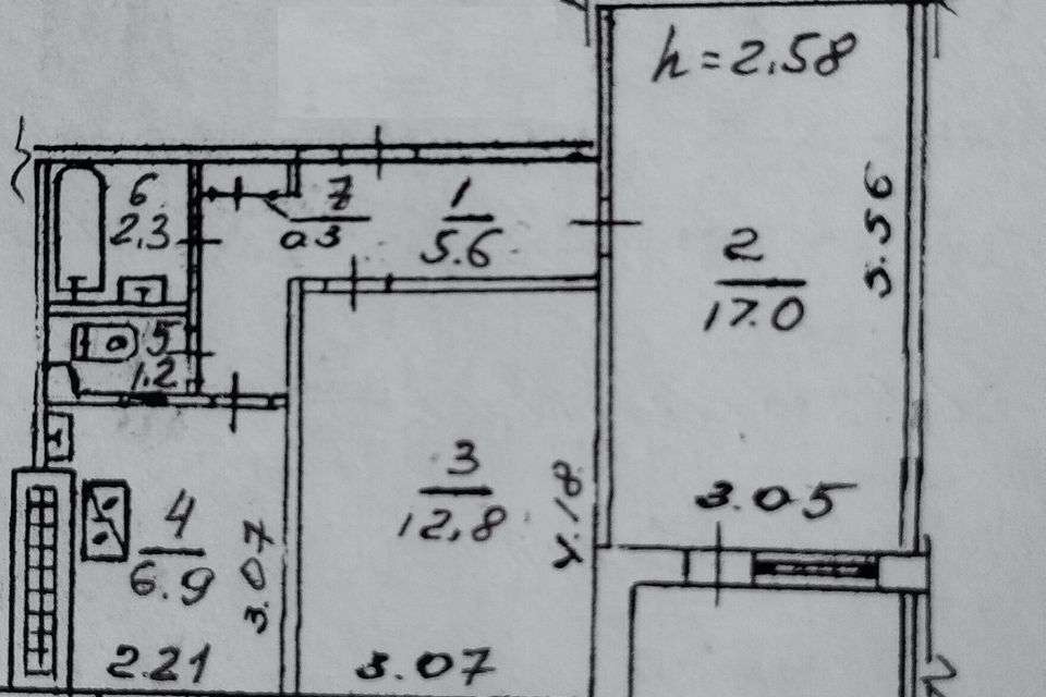 Продаётся 2-комнатная квартира, 48 м²