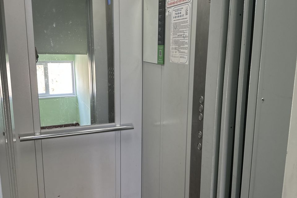 Продаётся 3-комнатная квартира, 67 м²