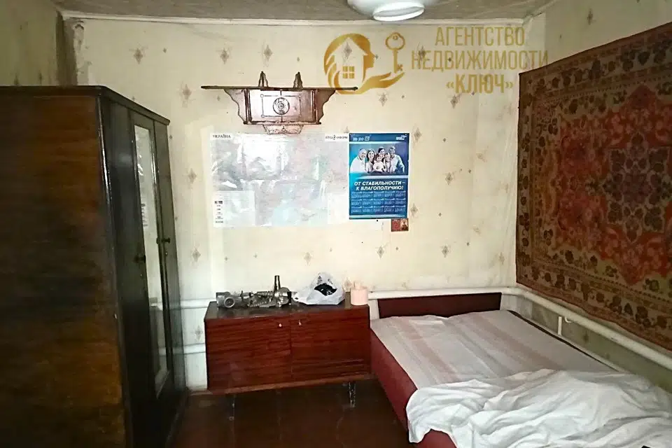 Продаётся 1-этажный дом, 146 м²