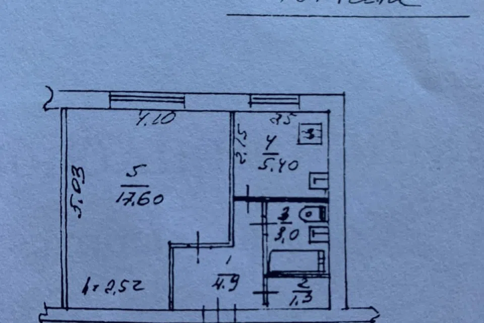 Продаётся 1-комнатная квартира, 32.2 м²
