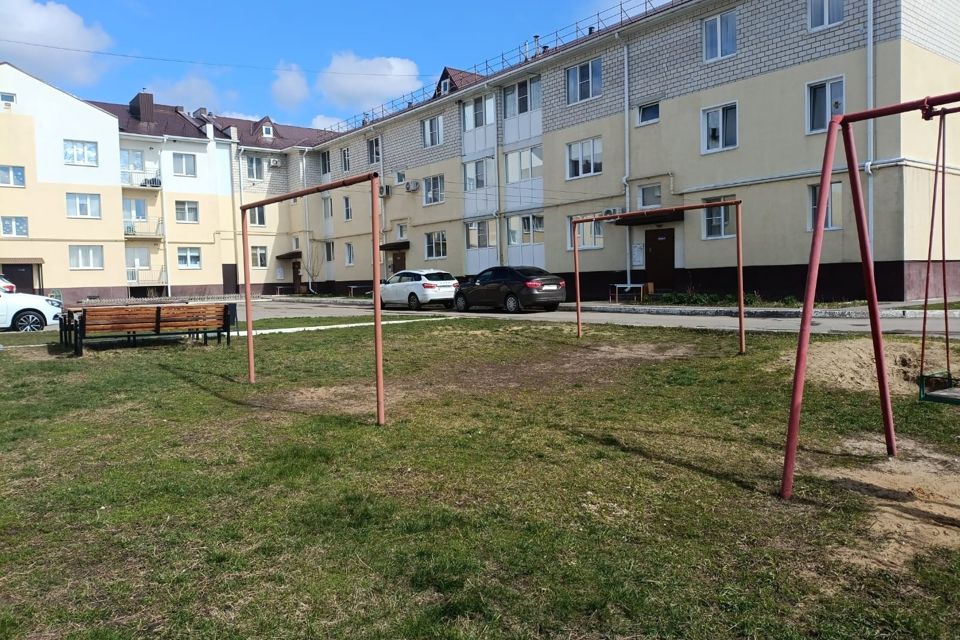 Продаётся 2-комнатная квартира, 46.3 м²