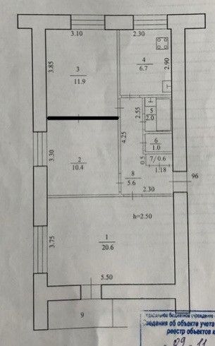 Продаётся 3-комнатная квартира, 60 м²
