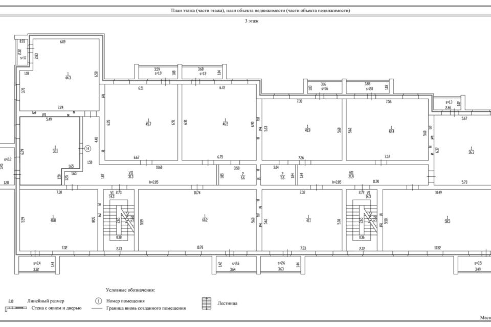 Продаётся 1-комнатная квартира, 37.7 м²