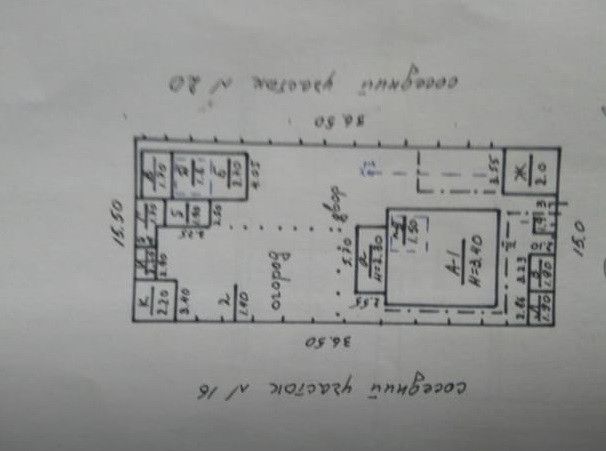 Продаётся 1-этажный дом, 93 м²