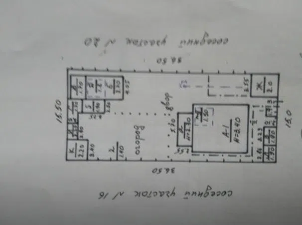 Продаётся 1-этажный дом, 69.4 м²
