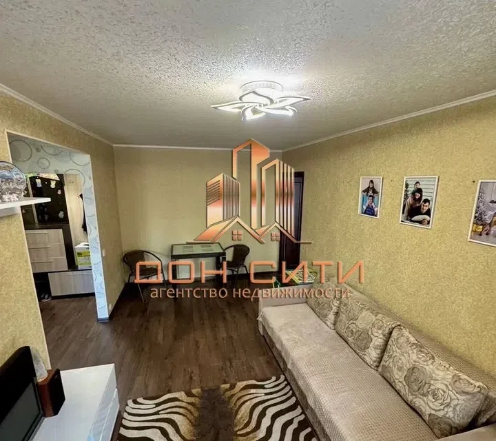 Продаётся 2-комнатная квартира, 46 м²