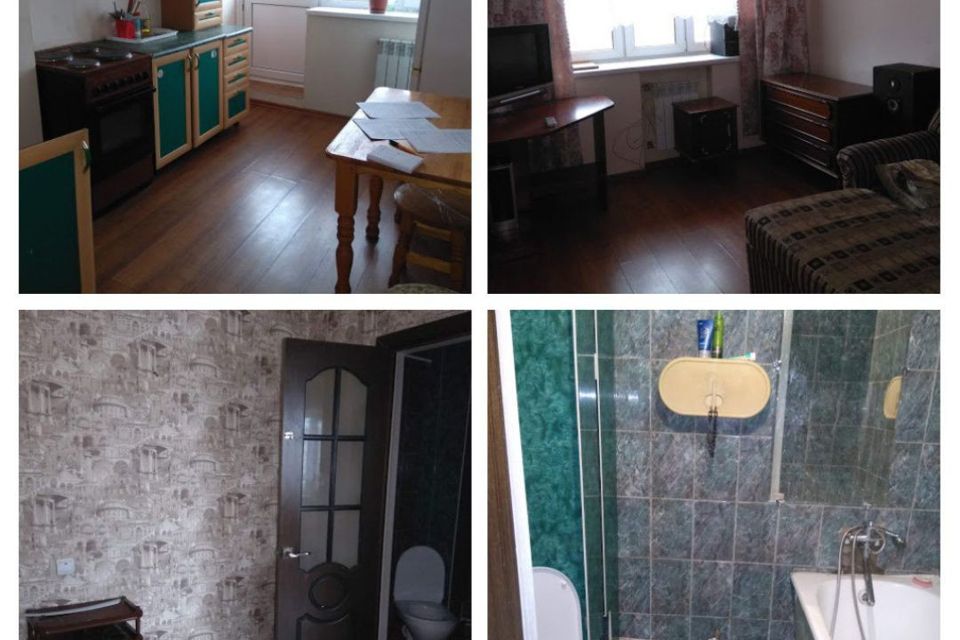 Продаётся 1-комнатная квартира, 27 м²