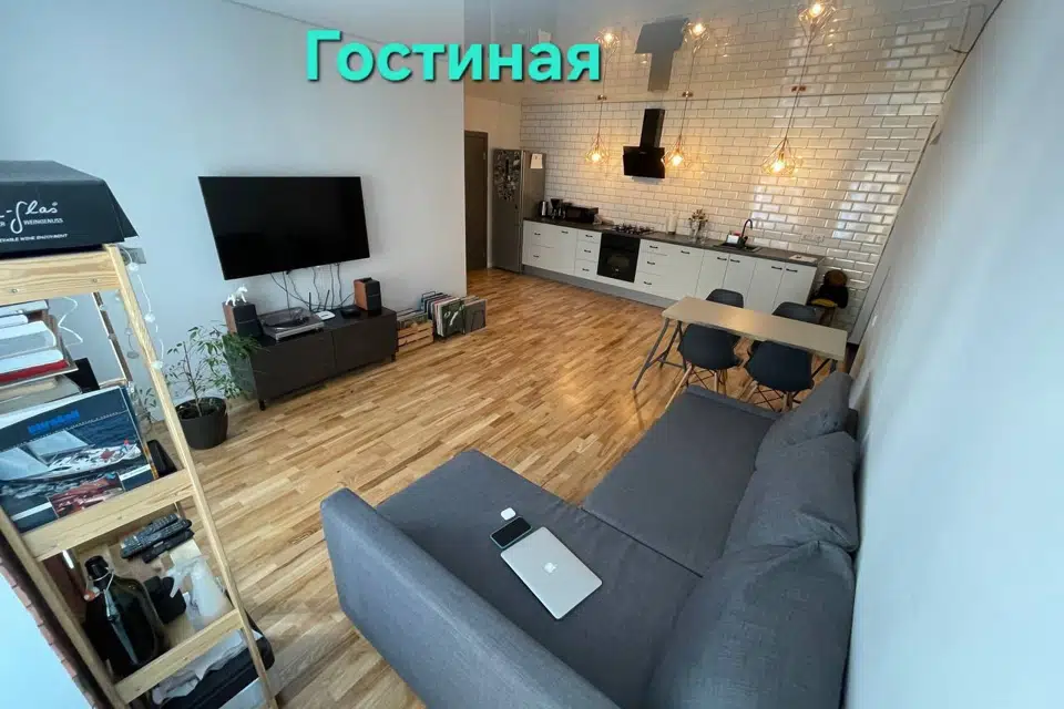 Продаётся 3-комнатная квартира, 55 м²