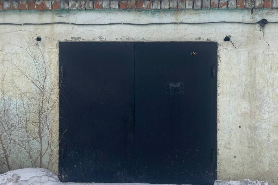 фото отбъекта