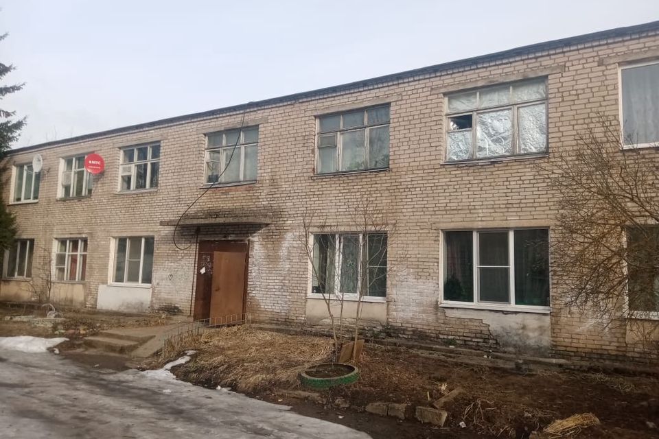 Купить Комнату В Новгородской Области