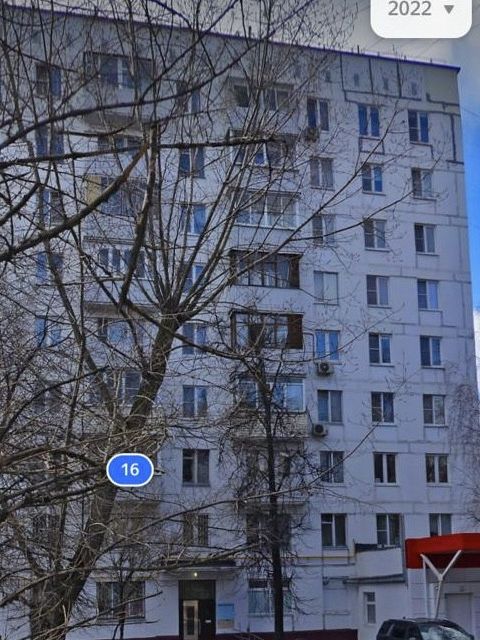 Продаётся 1-комнатная квартира, 32 м²