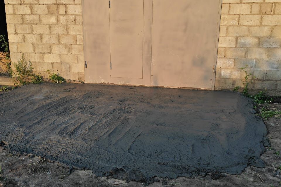 фото отбъекта