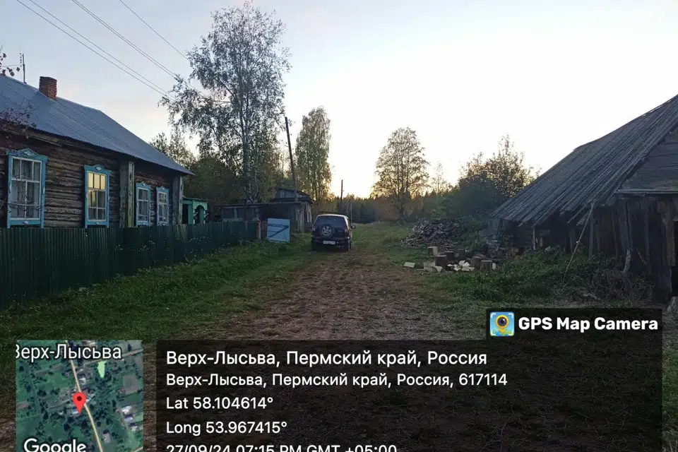 Продаётся 1-этажный дом, 97.7 м²