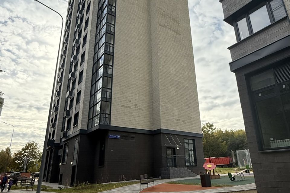 фото отбъекта