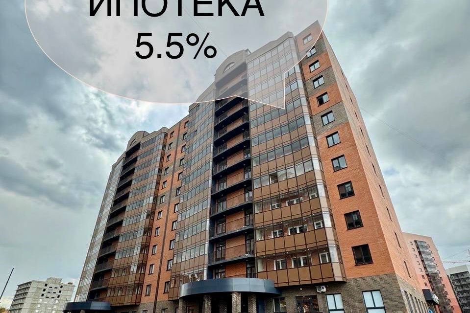 Продаётся 2-комнатная квартира, 63.7 м²