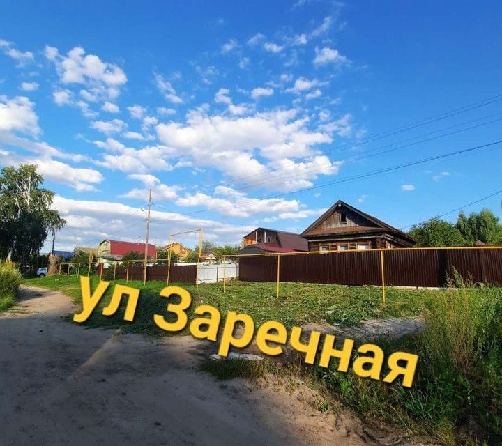 Купить Дом В Доскино Богородского Района Нижегородской