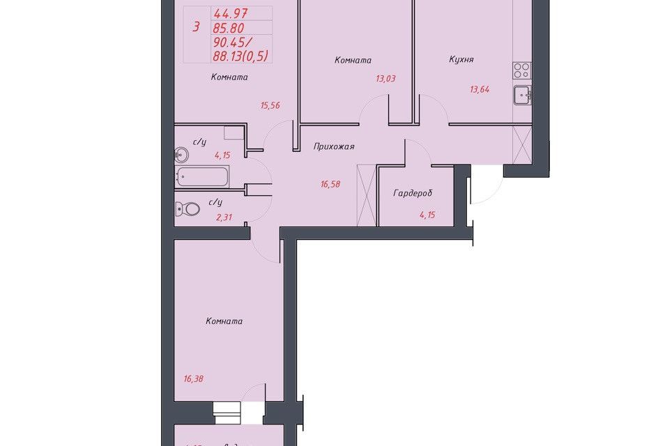Продаётся 3-комнатная квартира, 88 м²